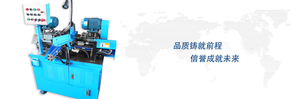 ��(sh��)�(y��n)���̷ۼӹ�����